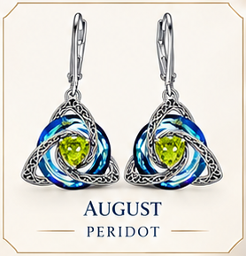 🛡️Celtic Knot Birthstone Drop Earrings – 12 Birth-Month Colours, One Meaningful Gift✨