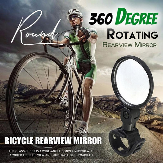 🚴‍♂️🔎 360° Degree Rotating Rearview Mirror